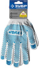 ЗУБР ТОЧКА+, S-M, мягкое покрытие, ПВХ-гель, с точками увеличенного размера, перчатки, Профессионал (11451-S)