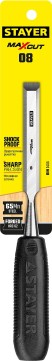 STAYER 8 мм, стамеска (1820-08)
