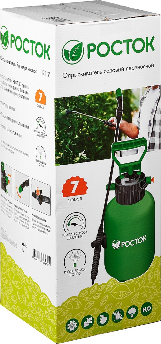 РОСТОК RT-7, 7 л, первичный полипропилен, переносной опрыскиватель (425117)