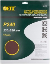 Листы шлифовальные водостойкие на тканевой основе, алюминий-оксидные, Профи 230х280 мм, 10 шт. Р 240