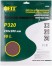 Листы шлифовальные водостойкие на тканевой основе, алюминий-оксидные, Профи 230х280 мм, 10 шт. Р 320