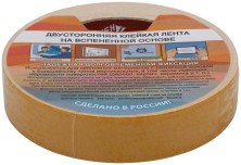 Лента монтажная клейкая на вспененной основе, белая, 25 мм х 5 м