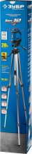 ЗУБР Крест 360, №2, 20 - 70 м, лазерный нивелир, Профессионал (34906-2)