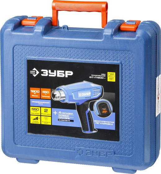 ЗУБР 1800 Вт, технический фен, кейс, Профессионал (ФТ-П1800 К)