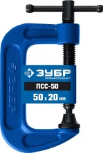 ЗУБР ПCС - 5, 50 мм, чугунная струбцина G, Профессионал (32245-050)