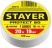 STAYER PROTECT-20, 19 мм х 20 м, 5 000 В, белая, изолента ПВХ, Professional (12292-W)