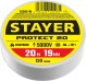 STAYER PROTECT-20, 19 мм х 20 м, 5 000 В, белая, изолента ПВХ, Professional (12292-W)