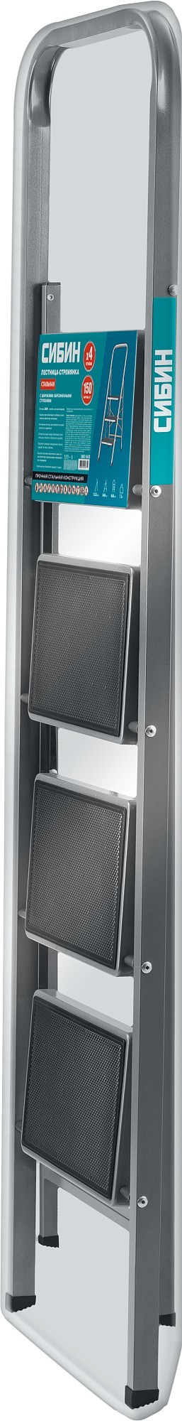 СИБИН 4 ступени, 95 см, c широкими обрезиненными ступенями, стальная стремянка (38807-04)