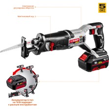 СПЛ-181 пила сабельная, в коробке, ЗУБР