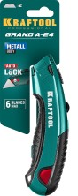 KRAFTOOL с автостопом, 2 лезвия, универсальный нож (09241)