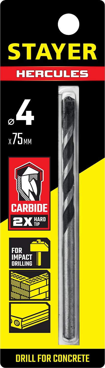 STAYER Hercules, 4 x 75 мм, cверло по бетону, Professional (2915-075-04)