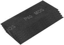 Сетки шлифовальные 115х280 мм, 5 шт.,  Р 80