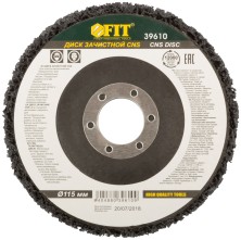 Диск зачистной полимерный CNS, посадочный диаметр 22,2 мм, 115 мм