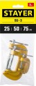 STAYER SG-3, 25-50-75 мм, 3 шт, набор чугунных струбцин G (3212-H3)