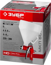 ЗУБР MKP 600, 4, 6, 8 мм, картушный пистолет для штукатурки верхний бачок (06466)