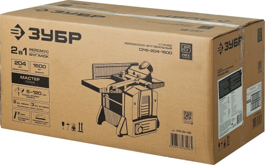 ЗУБР 204 мм, 1500 Вт, фуговально - рейсмусовый станок (СРФ-204-1500)