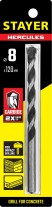 STAYER Hercules, 8 x 120 мм, cверло по бетону, Professional (2915-120-08)
