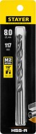 STAYER HSS-R, 8.0 х 117 мм, быстрорежущая сталь P6M5, сверло по металлу, Professional (29602-8)