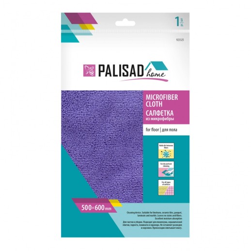 Салфетка из микрофибры для пола 500 x 600 мм, синяя, Home Palisad