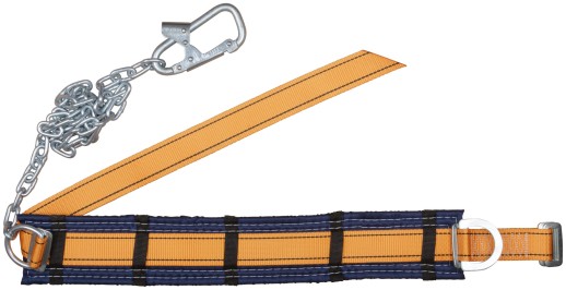 Удерживающая привязь УП-1Г ( цепь )