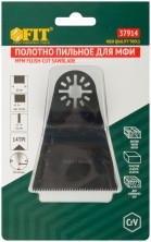 Полотно пильное шлифованное ступенчатое, CrV сталь, 68х0,6 мм