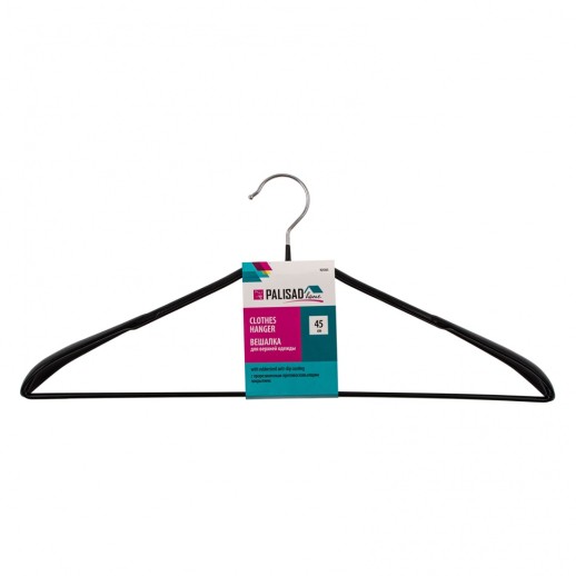 Вешалка металлическая для верхней одежды с прорезиненным противоскользящим покрытием 45 см, Home Palisad
