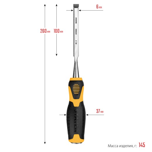 STAYER Hercules, 6 мм, стамеска-долото, Professional (18205-06)