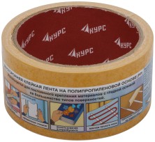 Лента-скотч клейкая двусторонняя 48 мм х 10 м