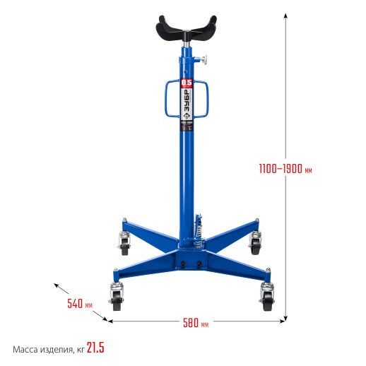 ЗУБР 0.5 т, 1100 - 1900 мм, гидравлическая трансмиссионная стойка, Профессионал (43061-0.5)