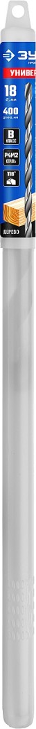 ЗУБР Универсал, d 18 x 400/85 мм, опалубочное универсальное сверло, Профессионал (29390-400-18)