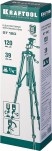 KRAFTOOL ST 120, элевационный штатив (34712)