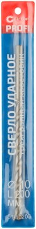 Сверло по бетону ударное Cutop Profi 10 х 200 мм