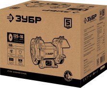 ЗУБР d 125 мм, 150 Вт, заточной станок (СТ-125)